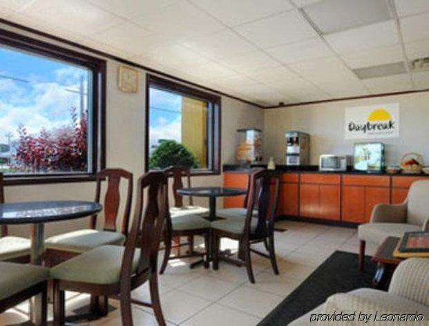 Days Inn By Wyndham Tonawanda/Buffalo Ресторан фото
